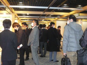 H2803ねじサポ会展示会