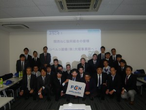 H2803人材開発工場見学会