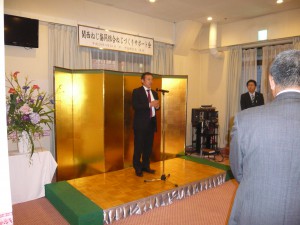 H2805ねじサポ会総会