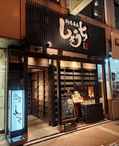 囲碁クラブ月例例会 風景写真2